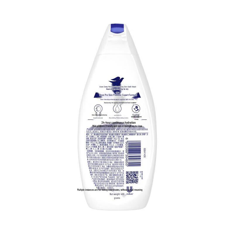 Dove Deep Moisture Nourishing Shower Gel