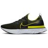 React Infinity Run Flyknit Svart Sonic Yellow
