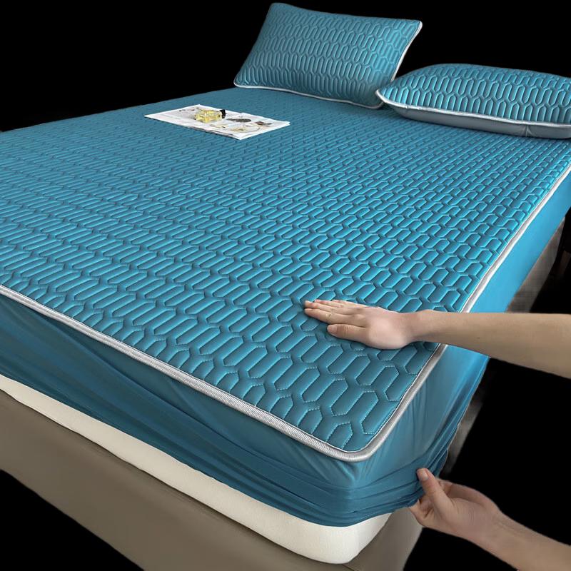 

Nu Feng Latex Ice Silk Summer Fitted Sheet Set