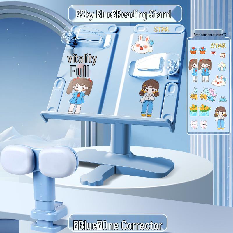 Adjustable Children's Book Stand: Multipurpose Reading Rack & Book Clip Holder.