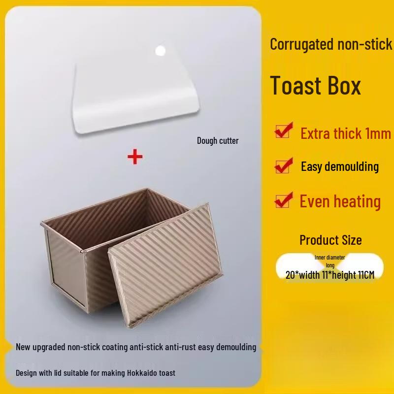Handun Non-stick Loaf Pan Baking Set