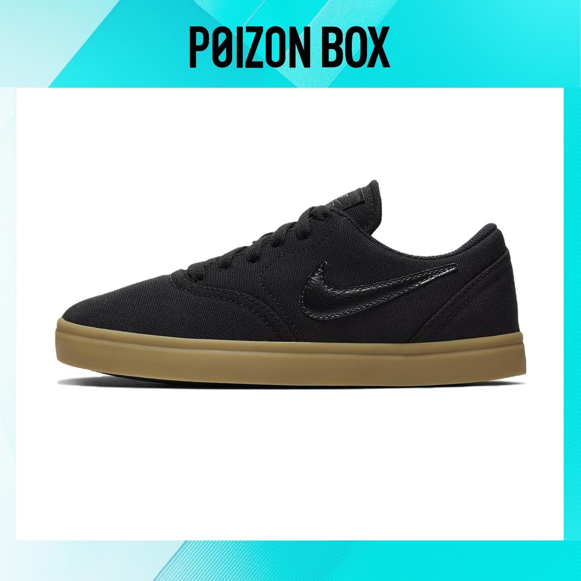

Nike SB Check Kids Skateboarding shoes Kids