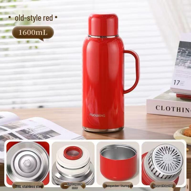 FUGUANG FGZ2457-1600 Elegant Time Stainless Steel Vacuum Flask