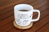 Artha Kimochi Mug with Dishwasher and Microwave Comfortable Gift Item AR0604184 Lid, Congratulations, 280ml, Safe, Porcelain/Natural Wood, Handle,
