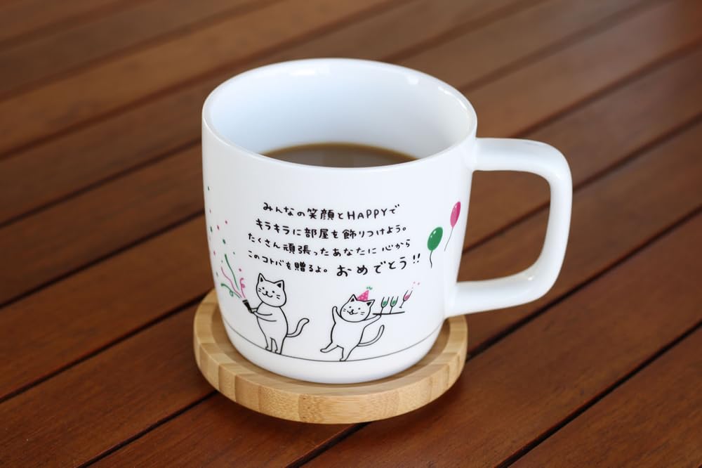 Artha Kimochi Mug with Dishwasher and Microwave Comfortable Gift Item AR0604184 Lid, Congratulations, 280ml, Safe, Porcelain/Natural Wood, Handle,