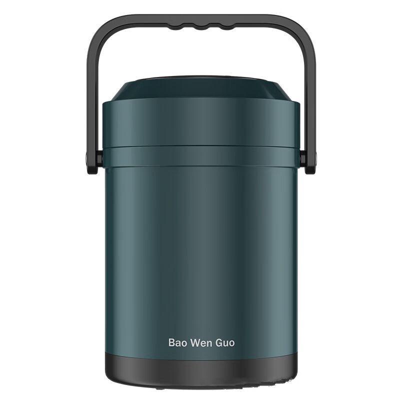 Wutuo Stainless Steel Vacuum Insulated Food Jar