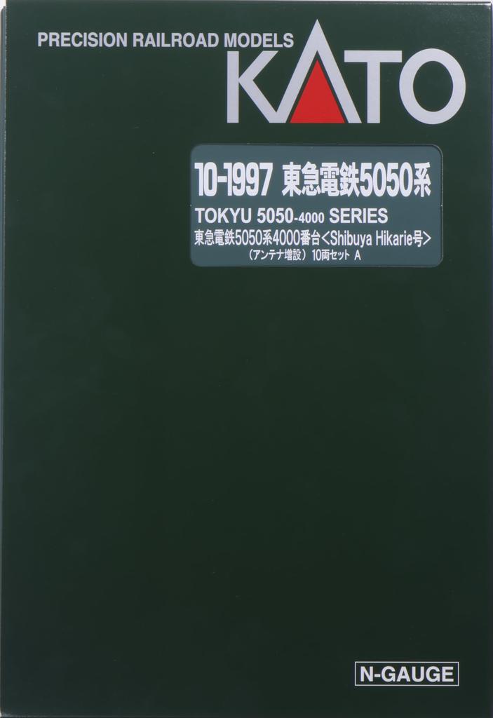 KATO N Gauge Tokyu Corporation 5050 Series 4000 Series Shibuya Hikarie Antenna Extension 10 Car Set Special Product 10-1997 Railway Model Train