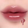 LAKA Fruchtiger Lip Glotioner 10ml(10 Farben)