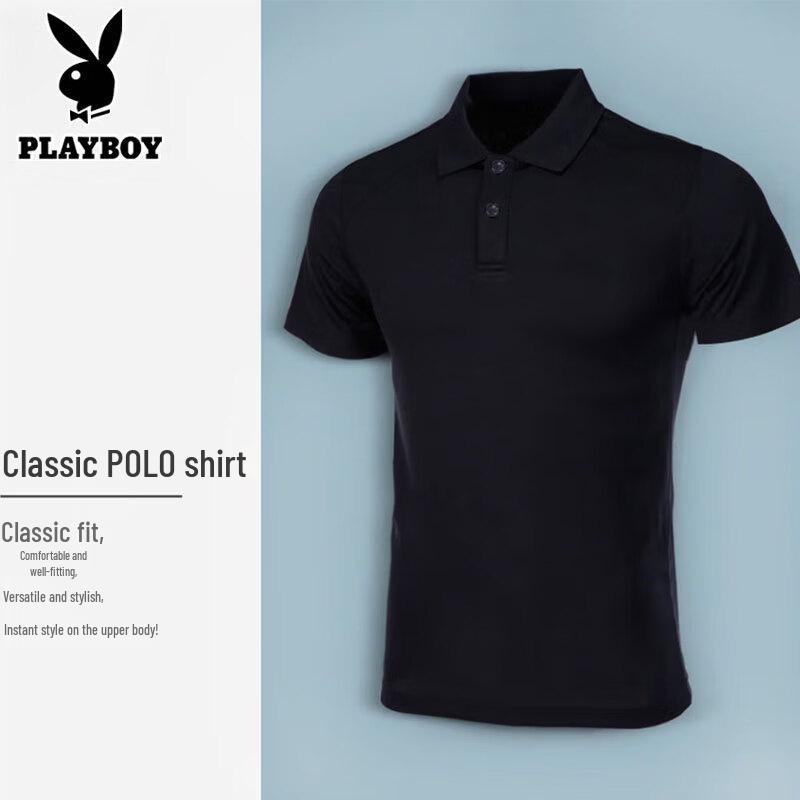Playboy Men's Casual Short Sleeve Polo Shirt