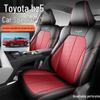 2025 Toyota bz5 Hel täckande Perforerad Läder Säteskudde, Helårs Universell Passform.