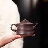 Yibei Jianghu Zisha Teapot