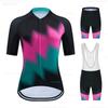 Women  Short Sleeve Mountian Bike Clothing Racing Bicycle Clothes Ropa Ciclismo Girl Cycling Set 2026 Summer Breathable Cycling Suit Set