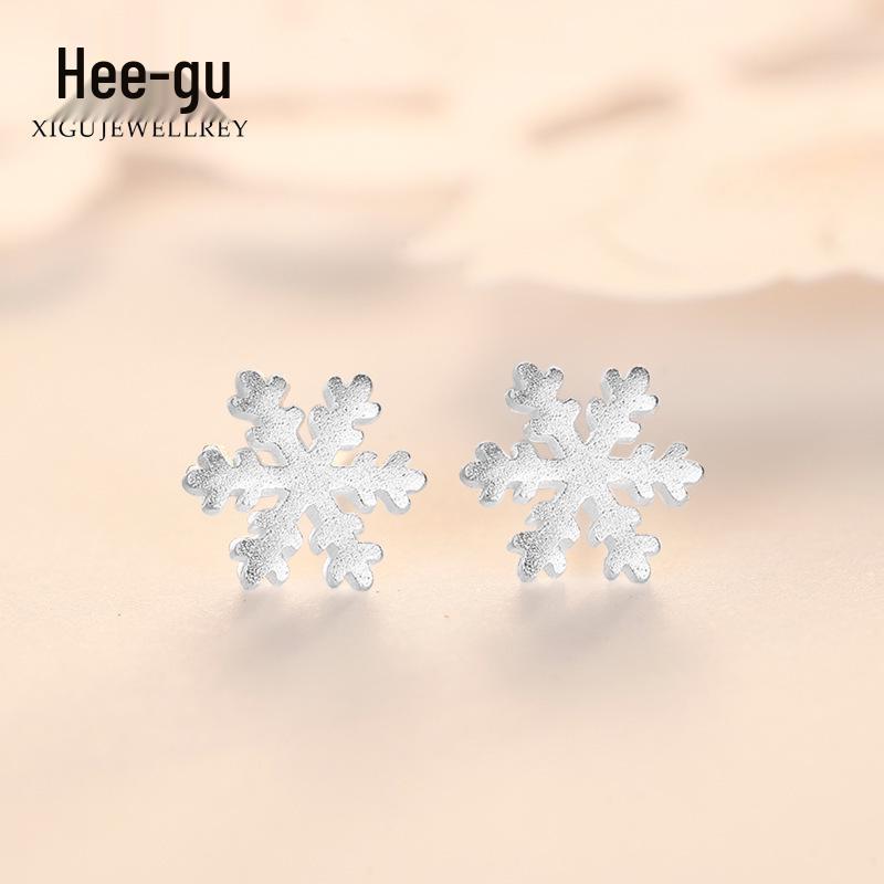 Higu S925 Silver Snowflake Icicle Stud Earrings - Simple, Cute Winter Christmas Gift Frosted Snowflake Stud Earrings (Without Ear Back)