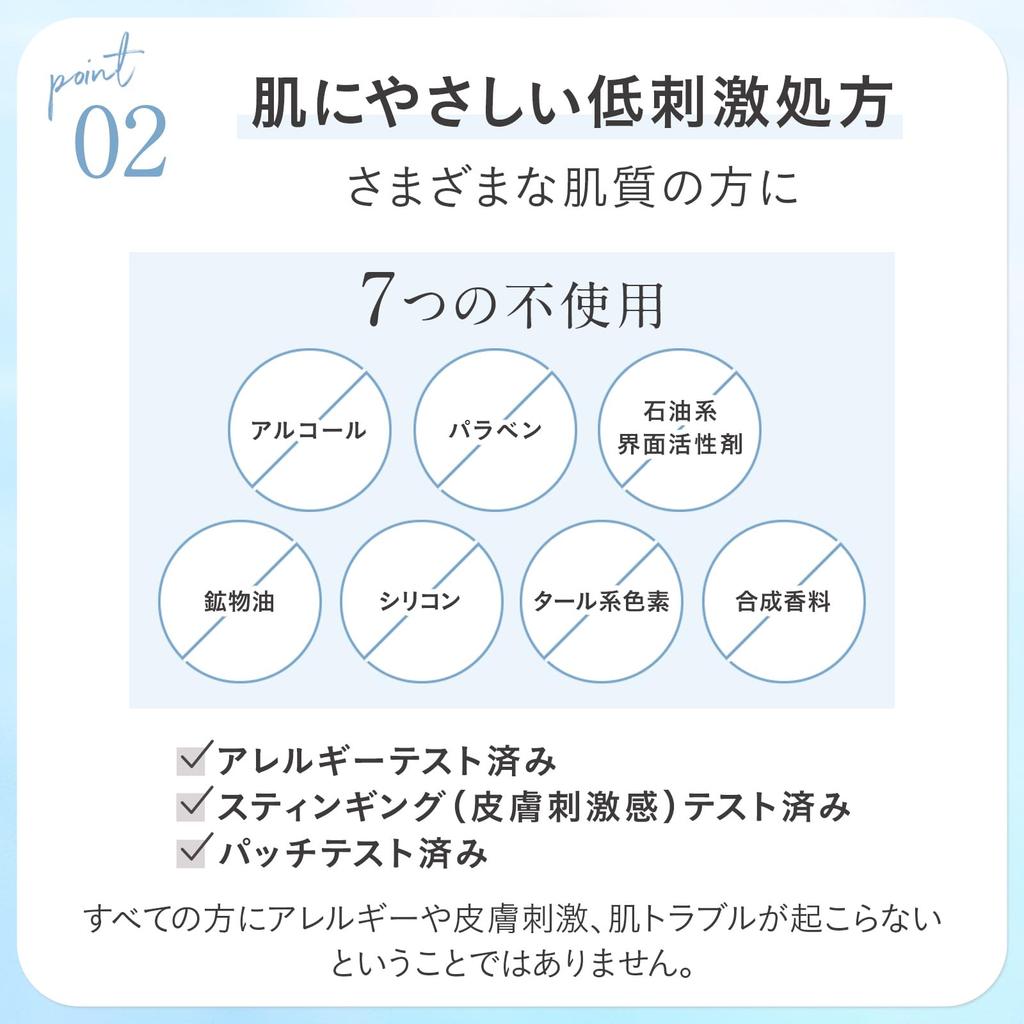 ETVOS Moisturizing Serum Limited Kit Mini Sensitive Dry Hyaluronic (Moisturizing Serum, Toner, Size, Skin, Skin, Ceramides, Acid)