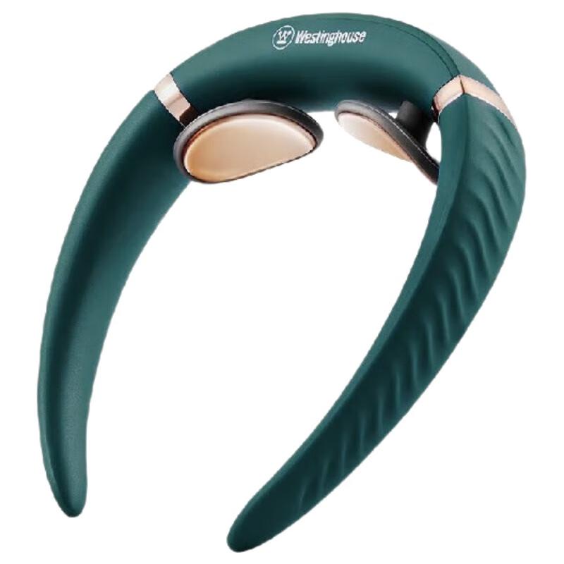 Westinghouse WCM-U260 Portable Neck Massager CN Plug (adapter Included)