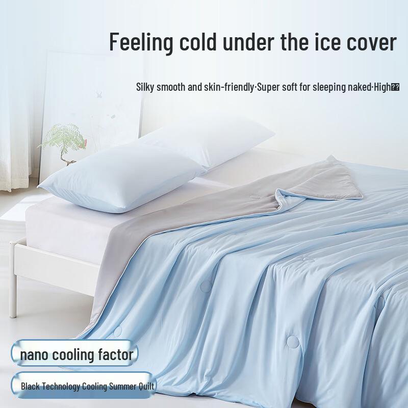 OLOEY Ice Silk Summer Cooling Quilt