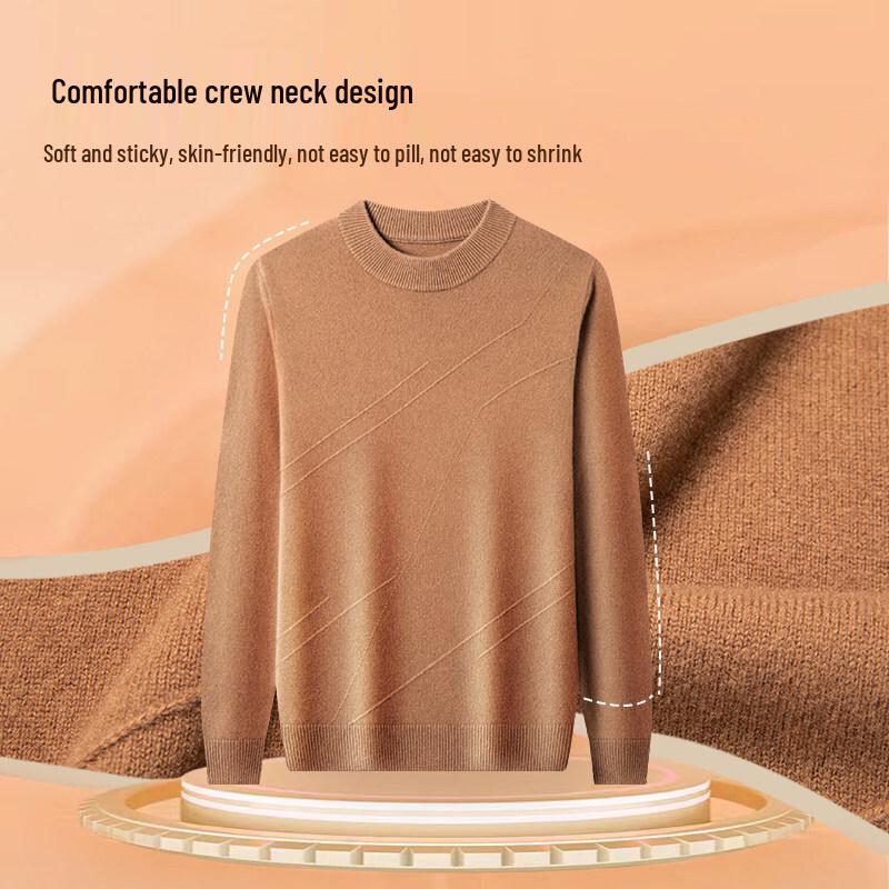 Pierre Cardin Men's Crew Neck Wool Blend Knit Sweater