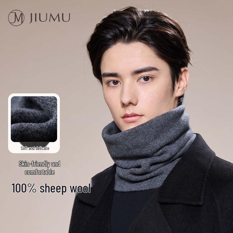 JIUMU Men's Pure Wool Neck Warmer