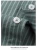 Autumn/Winter Men's Striped Cotton Oxford Shirt - Casual, Breathable, Long Sleeve, Wrinkle-Resistant.
