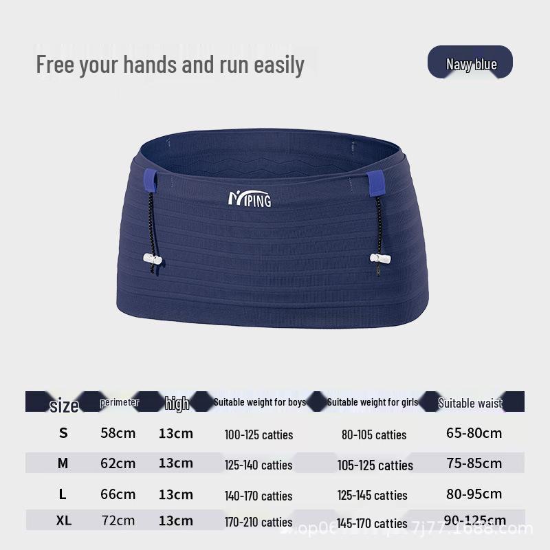 Unisex Multifunctional Marathon Hydration Belt with Phone Holder