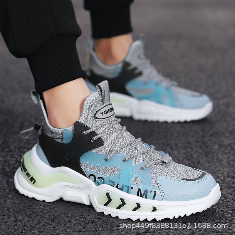 

New large size men s shoes trendy dad shoes casual sports shoes platform men s fashion running shoes 39 белый