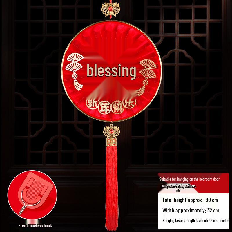 2026 Spring Festival Chinese New Year Living Room Decorations: Paper Hanging Ornaments for Home Scene