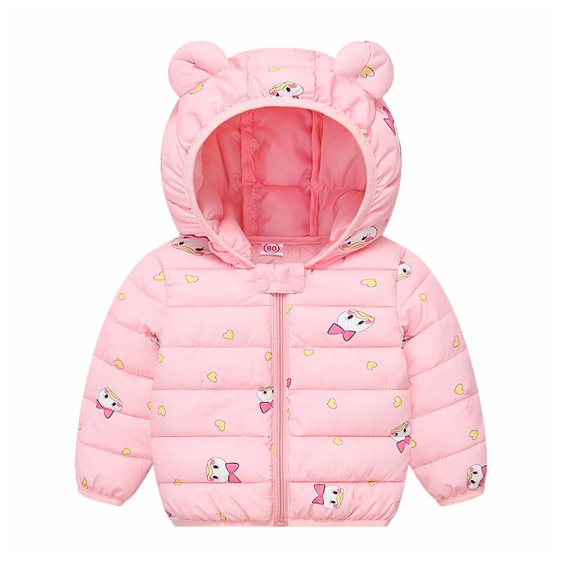 2023 Children's Down Padded Winter Jacket Casual Padded Jacket for Boys and Girls