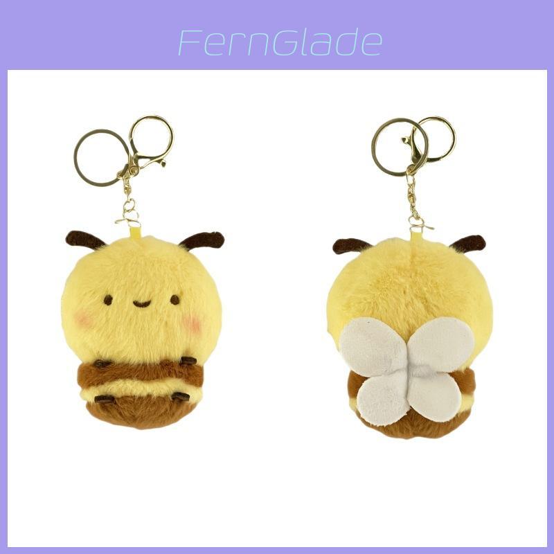 Cute Bee Plush Toy Keychain For Kids Girls Boys Backpack Accessories Gift