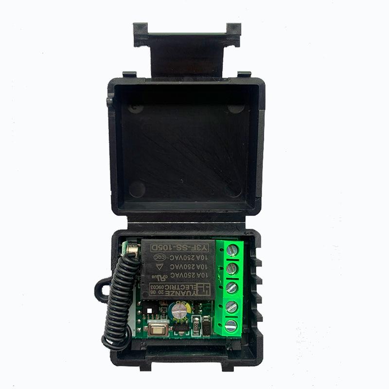 Wireless Remote Control DC Lock & Door Controller (5V/9V/12V/24V)
