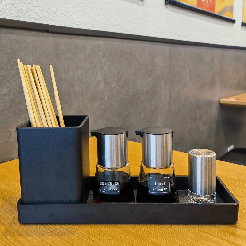 Lanxiang Commercial Restaurant Seasoning Set