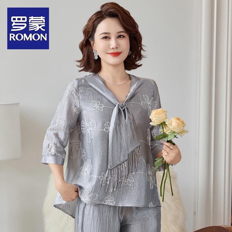 ROMON Women s Chinese Style Summer Outfit Set 4XL