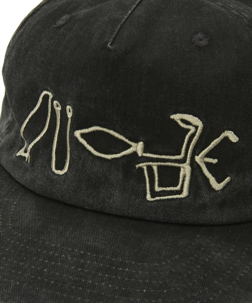 Seuweideu Egypt Ball Cap [Black]