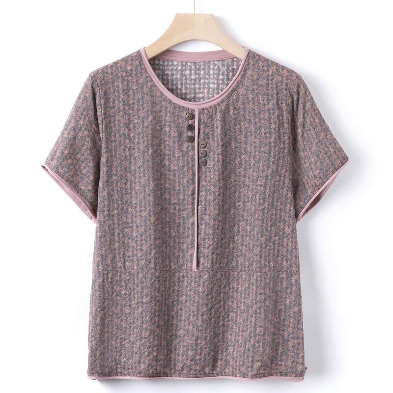 Elderly Women's Stylish Summer Blouse