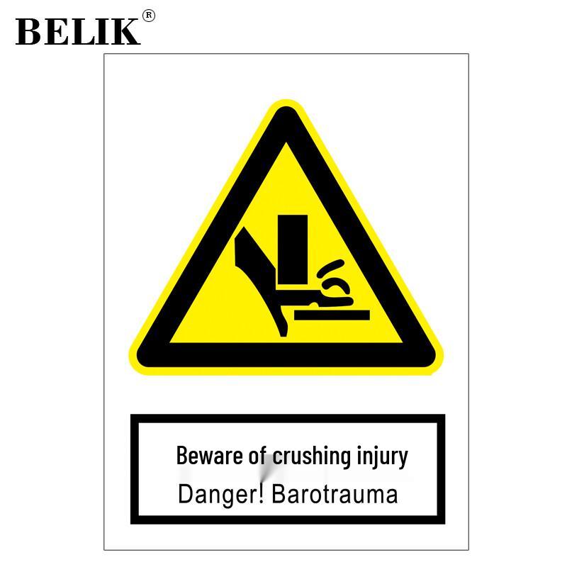 BELIK Caution Crushing Warning Sign 22x30CM