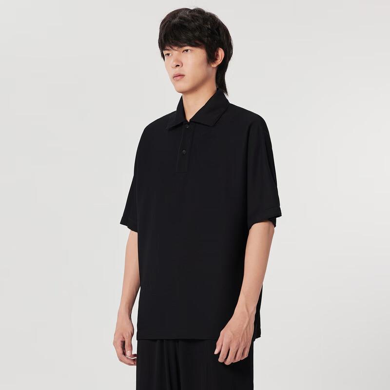 Suxie Men's 2023 Autumn Collection T-shirt