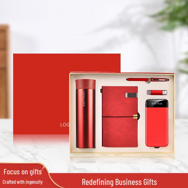 5-Piece Executive Business Travel Gift Set