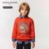 Kids Unisex Printed Fleece Sweatshirt