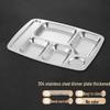 Huihuang 304 Stainless Steel 6-Compartment Meal Tray