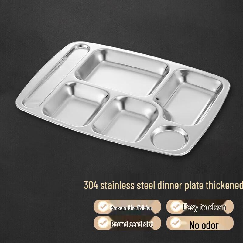 Huihuang 304 Stainless Steel 6-Compartment Meal Tray