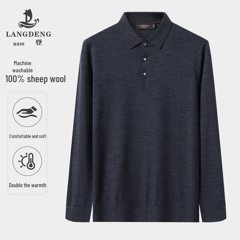 LANDUN Men s Long Sleeve Polo Wool Knit Sweater XL