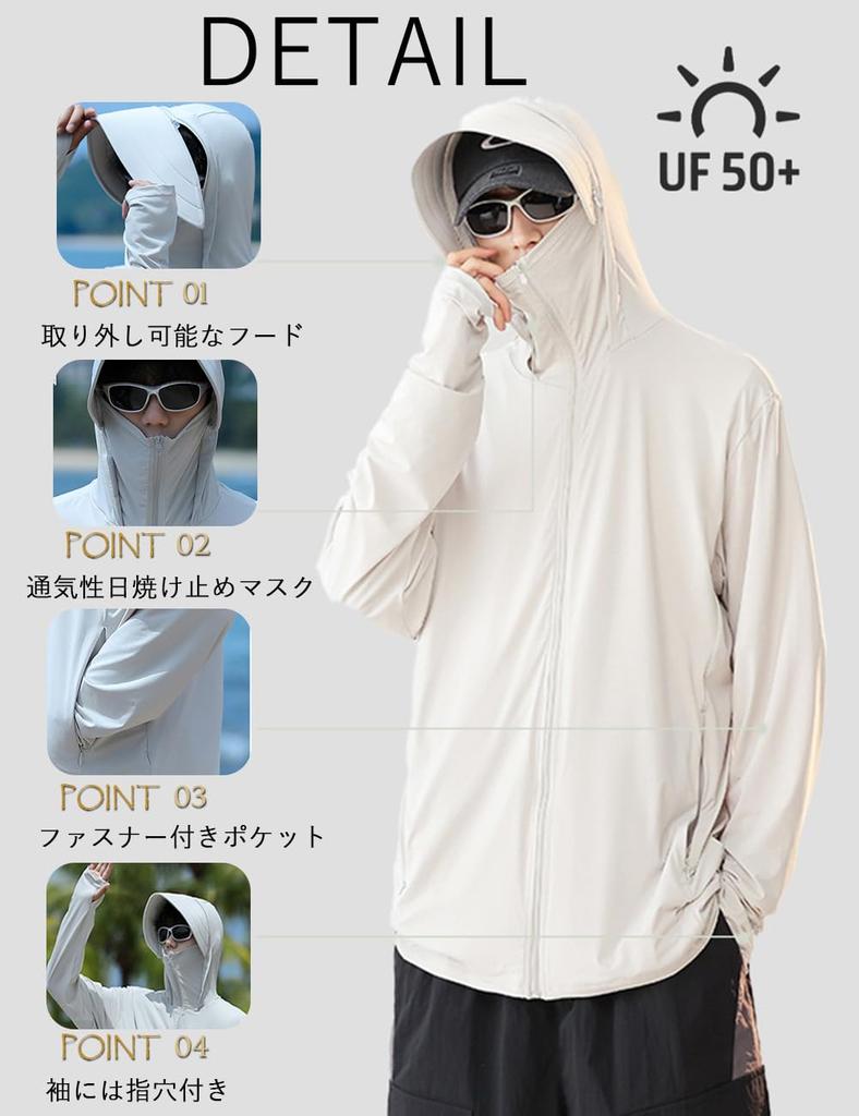 HOTIAN UV Protection Rash Cooling To the Summer Rash Long and Flattering for Outdoor Mountain and Fishing Size Men's Guard, Touch, Guard, Sleeve,