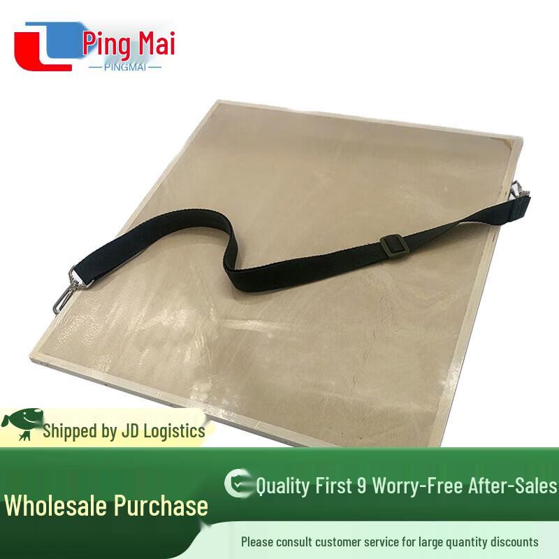 Pingmai Tactical Command Drawing Board