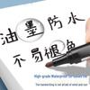 Huicheng Broad Tip Oil-Based Black Marker Pen (10-Pack)