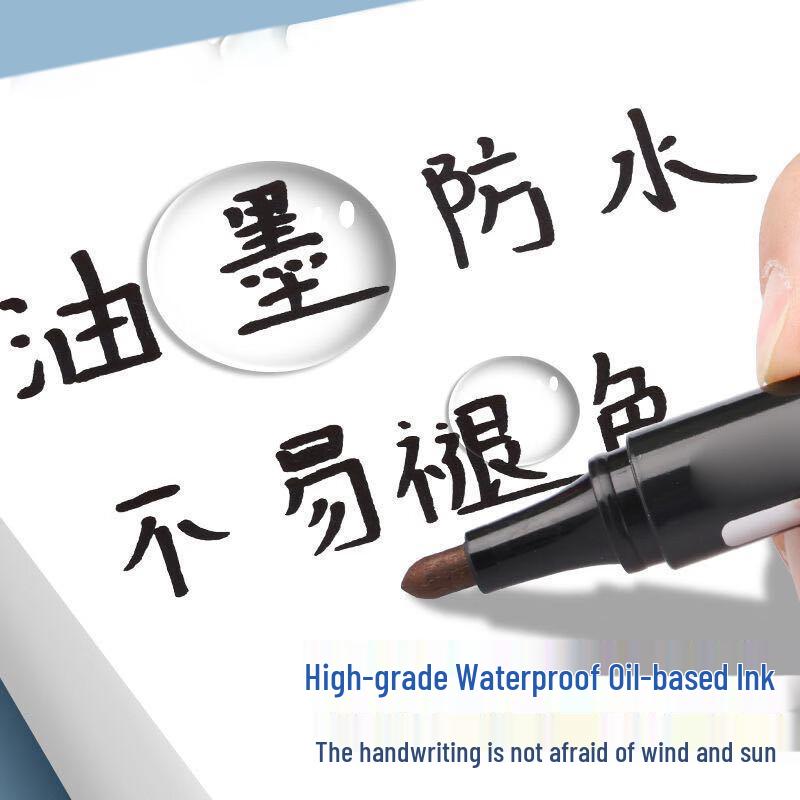 Huicheng Broad Tip Oil-Based Black Marker Pen (10-Pack)
