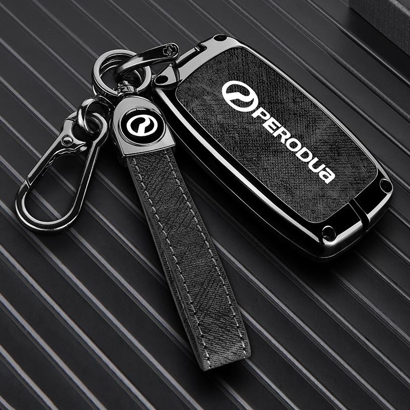 Beilu Datianfeng Car Key Cover for PERODUA Malaysia Remote