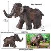 Wild Safari Animal Figurines: Giraffe, Elephant, Rhinoceros, Brown Bear, Tiger, Lion, Leopard, Hippopotamus - Solid Cognitive Toys