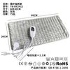 Electric Heating Blanket 60x30cm Dark Gray(partial Dark Green) US UL 120V Household Drape Heating Wet Compress Electric Heating