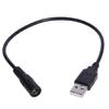 30cm USB to DC 5.5x2.1mm 5V Power Cable Male to Female USB Barrel Connector Wire