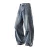 Men's Washed Blue Baggy Jeans Wide Leg Denim Pants with Side Utility Pockets