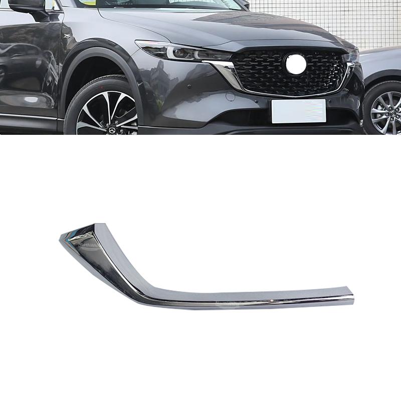 Radiator Grille Chrome Strip Trim  For